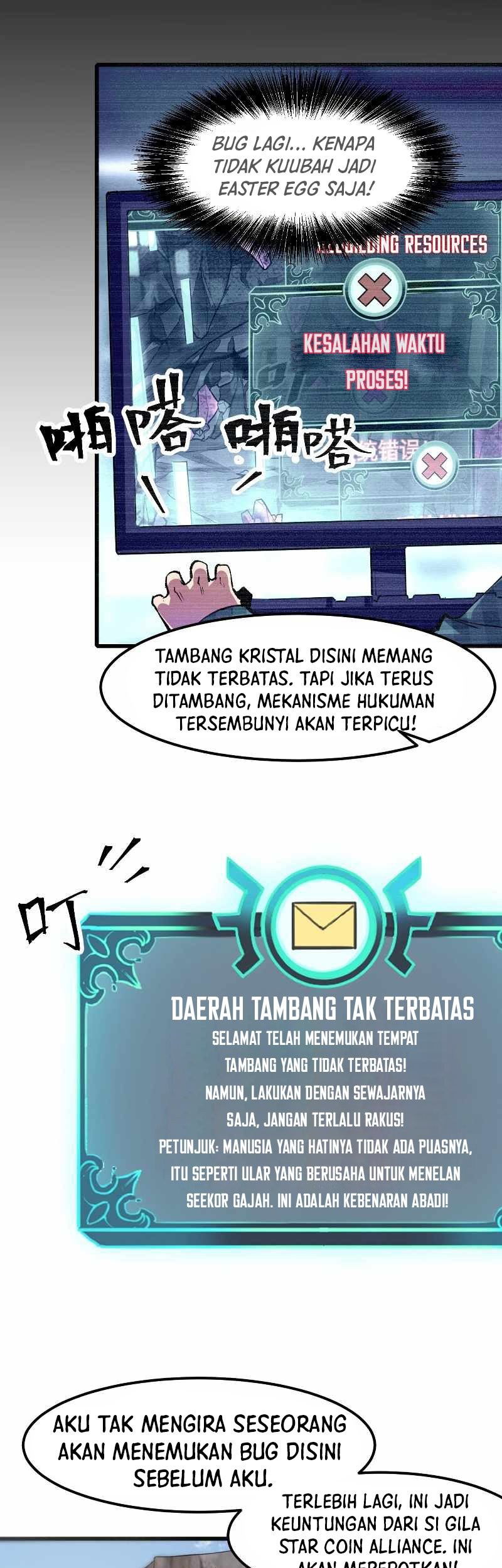 I Rely On BUG To Be The King Chapter 45 - halaman 12