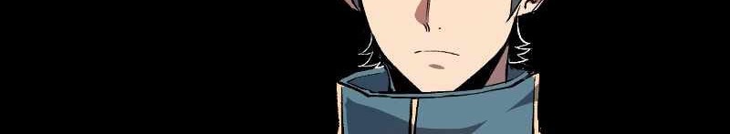 I Rely On BUG To Be The King Chapter 45 - halaman 25