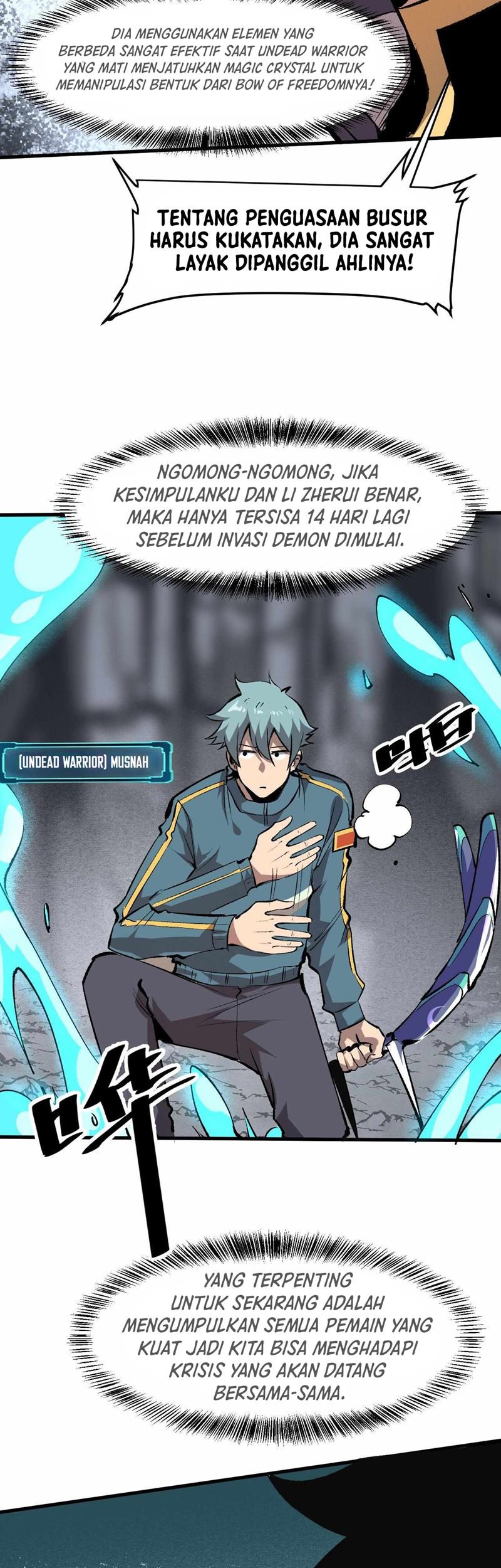 I Rely On BUG To Be The King Chapter 47 - halaman 16