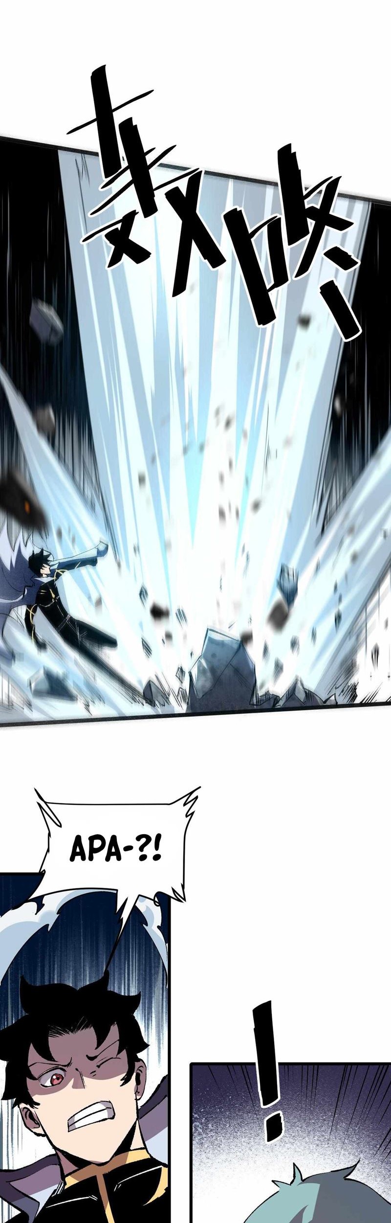 I Rely On BUG To Be The King Chapter 47 - halaman 19