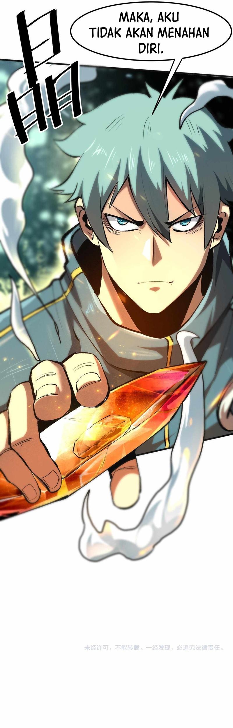 I Rely On BUG To Be The King Chapter 47 - halaman 38