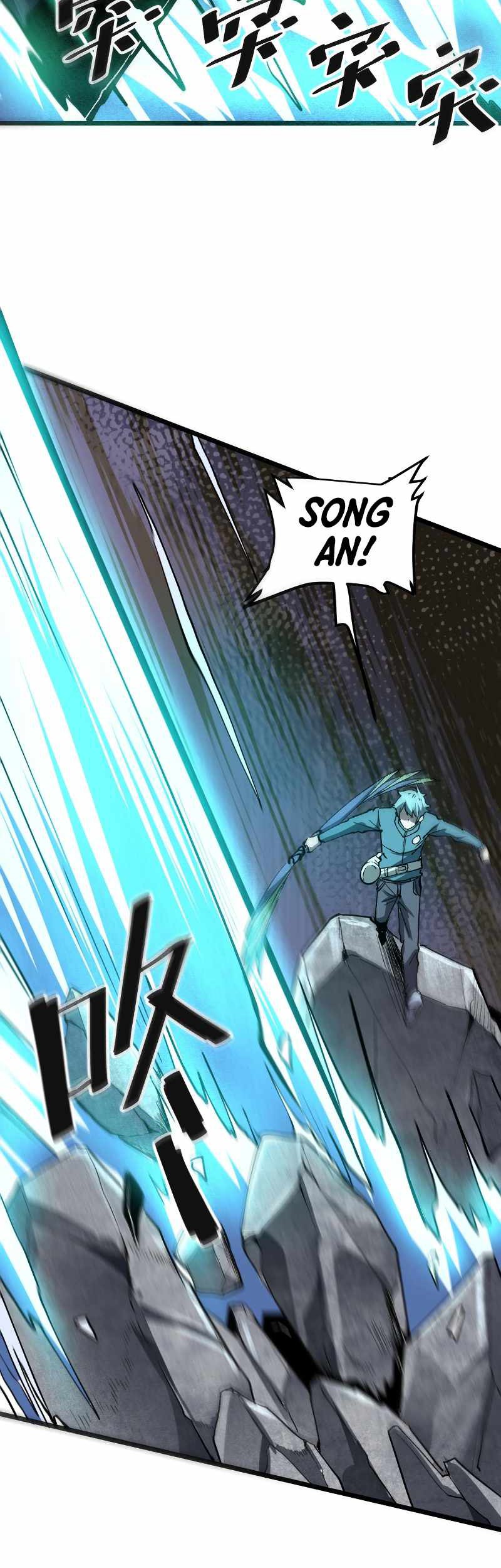 I Rely On BUG To Be The King Chapter 48 - halaman 16