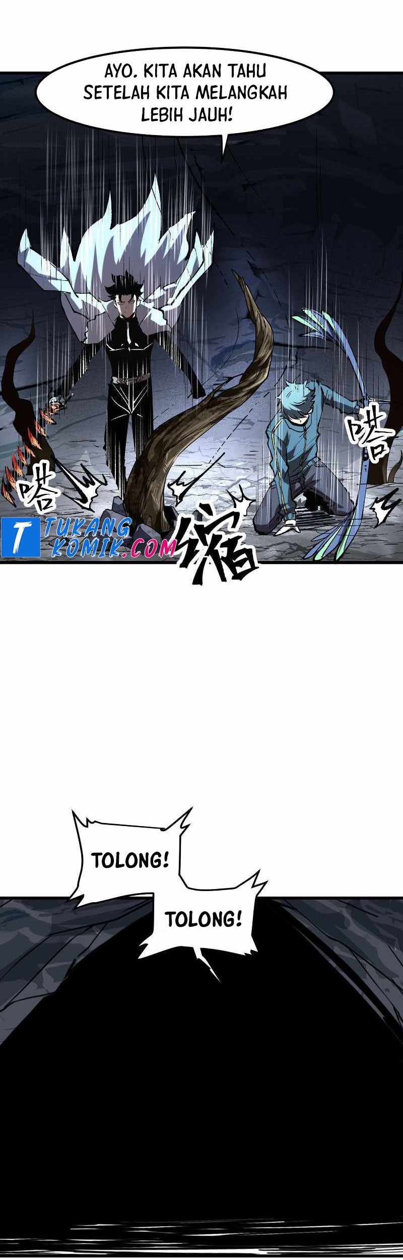 I Rely On BUG To Be The King Chapter 49 - halaman 25