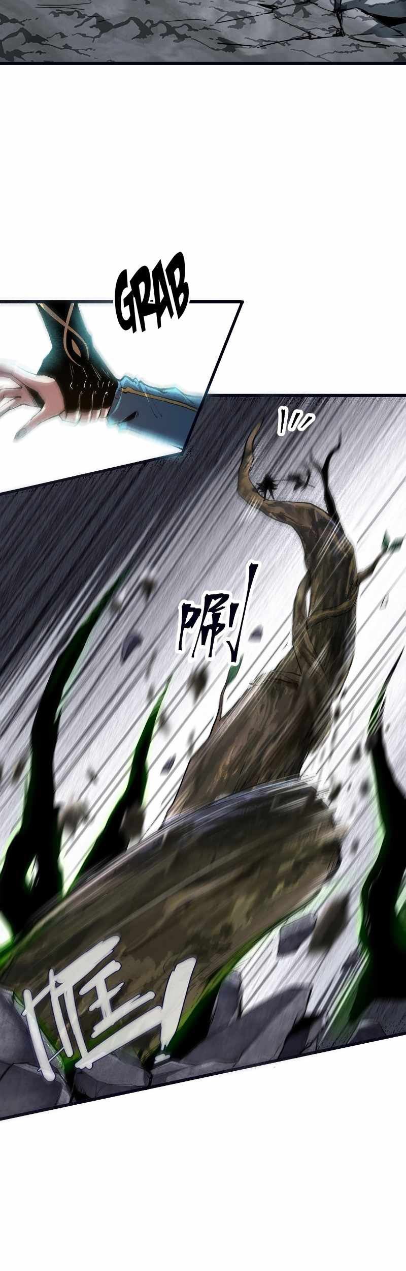 I Rely On BUG To Be The King Chapter 49 - halaman 6