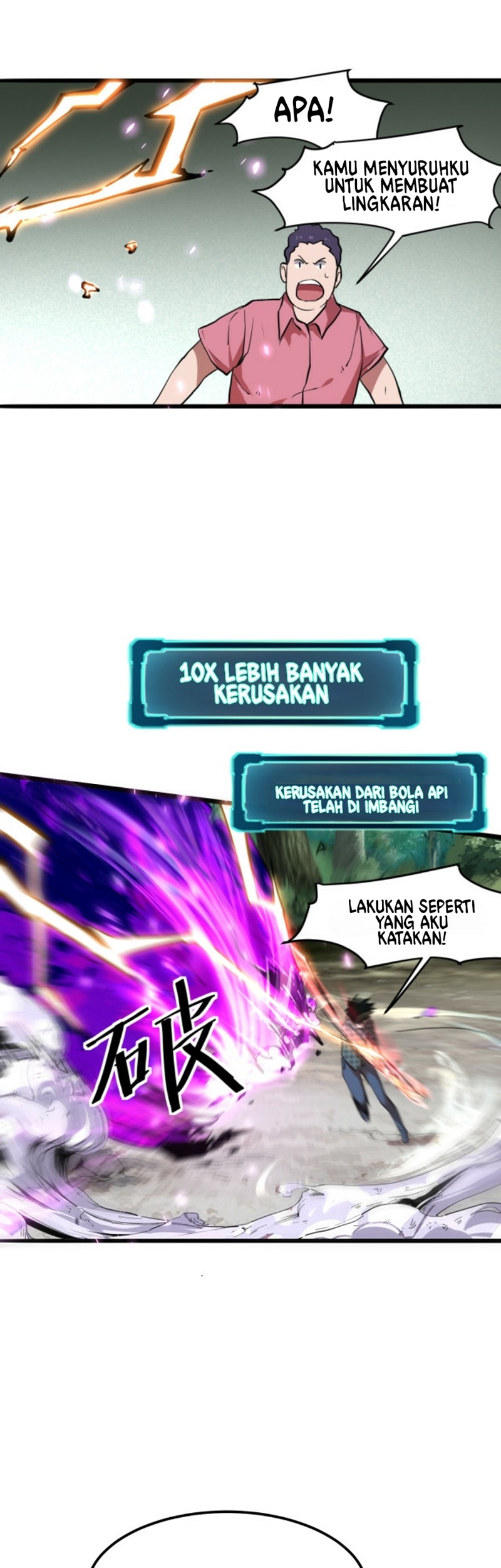 I Rely On BUG To Be The King Chapter 5.1 - halaman 10