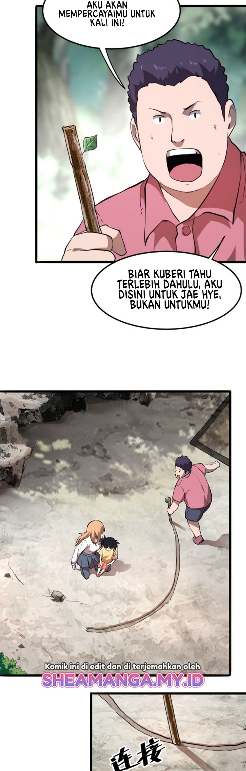 I Rely On BUG To Be The King Chapter 5.1 - halaman 11