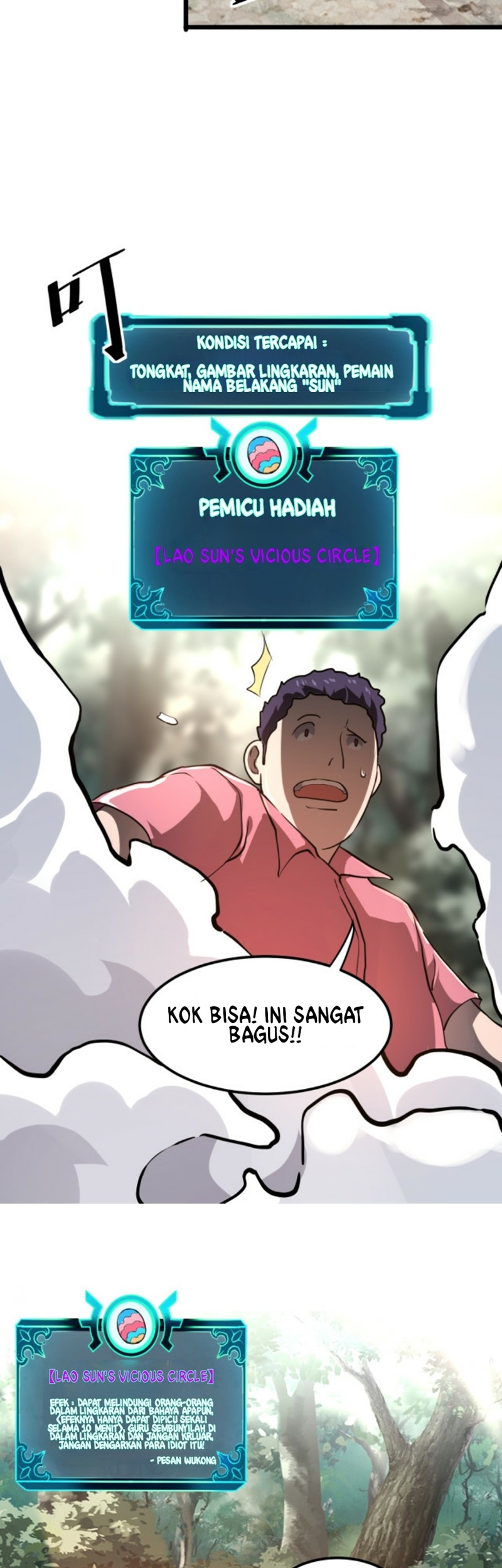 I Rely On BUG To Be The King Chapter 5.1 - halaman 12