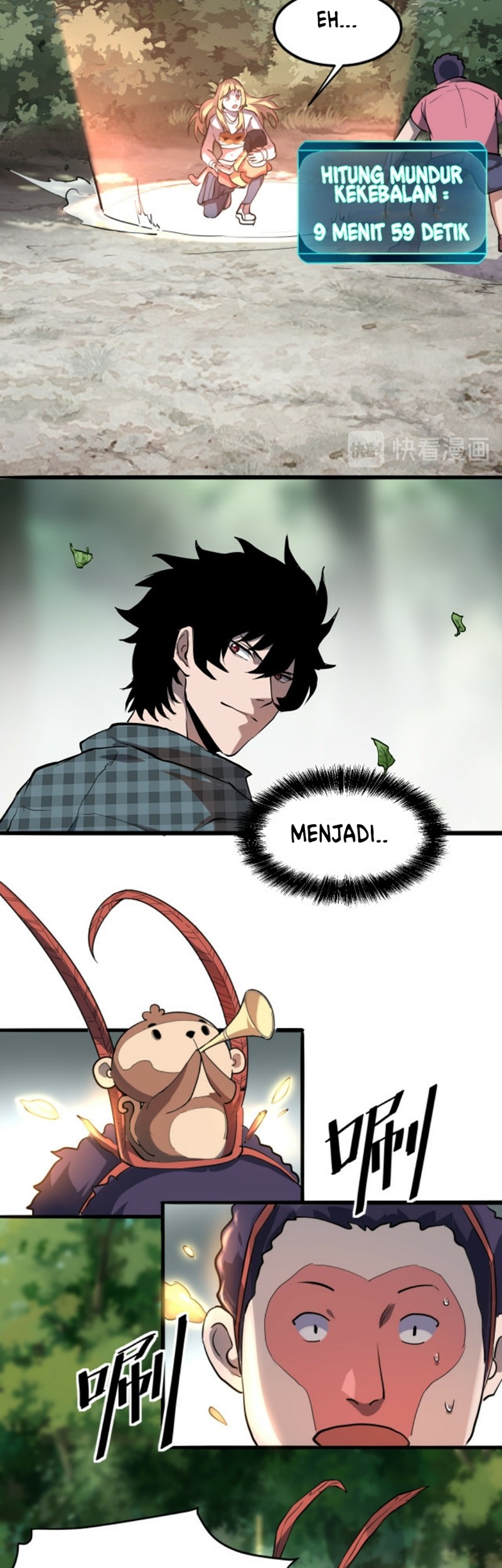 I Rely On BUG To Be The King Chapter 5.1 - halaman 13