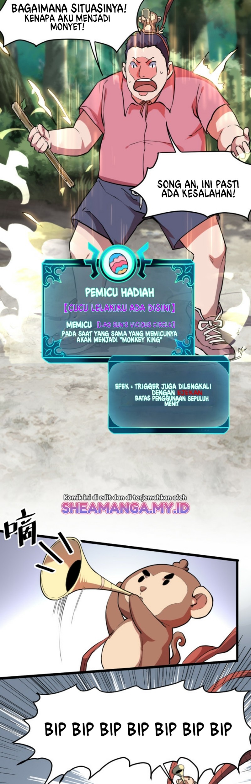 I Rely On BUG To Be The King Chapter 5.1 - halaman 14
