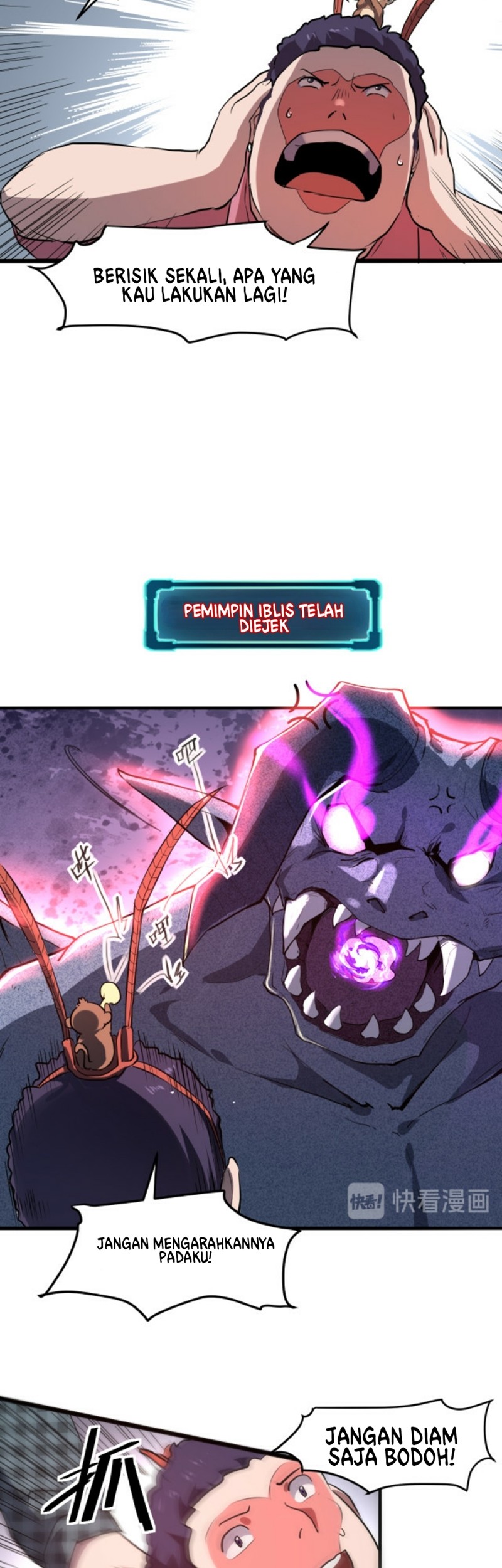 I Rely On BUG To Be The King Chapter 5.1 - halaman 15