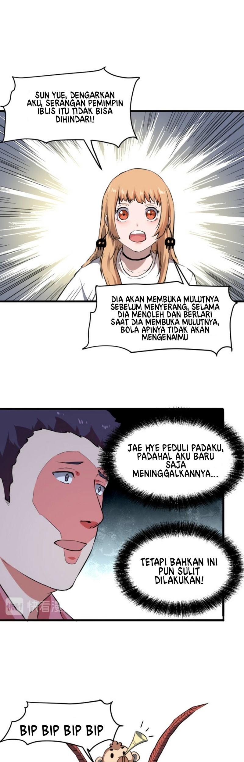 I Rely On BUG To Be The King Chapter 5.1 - halaman 19