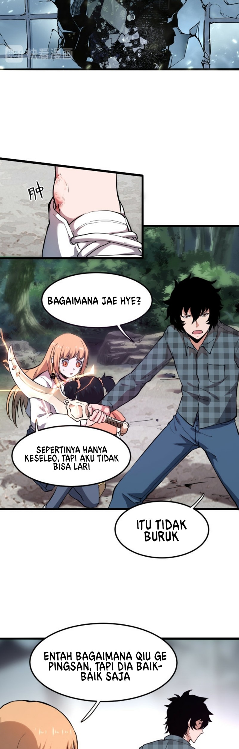 I Rely On BUG To Be The King Chapter 5.1 - halaman 3