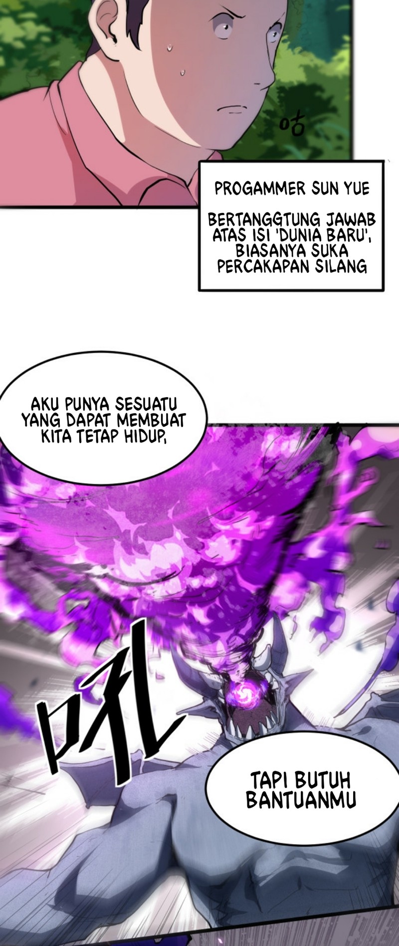 I Rely On BUG To Be The King Chapter 5.1 - halaman 6