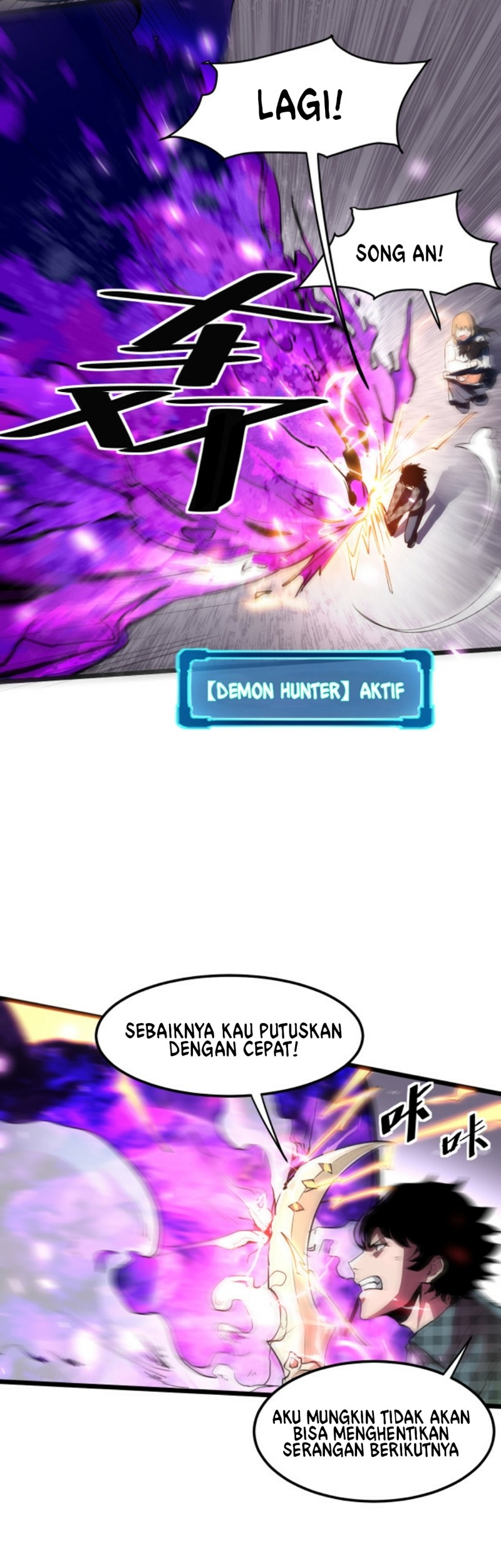 I Rely On BUG To Be The King Chapter 5.1 - halaman 7
