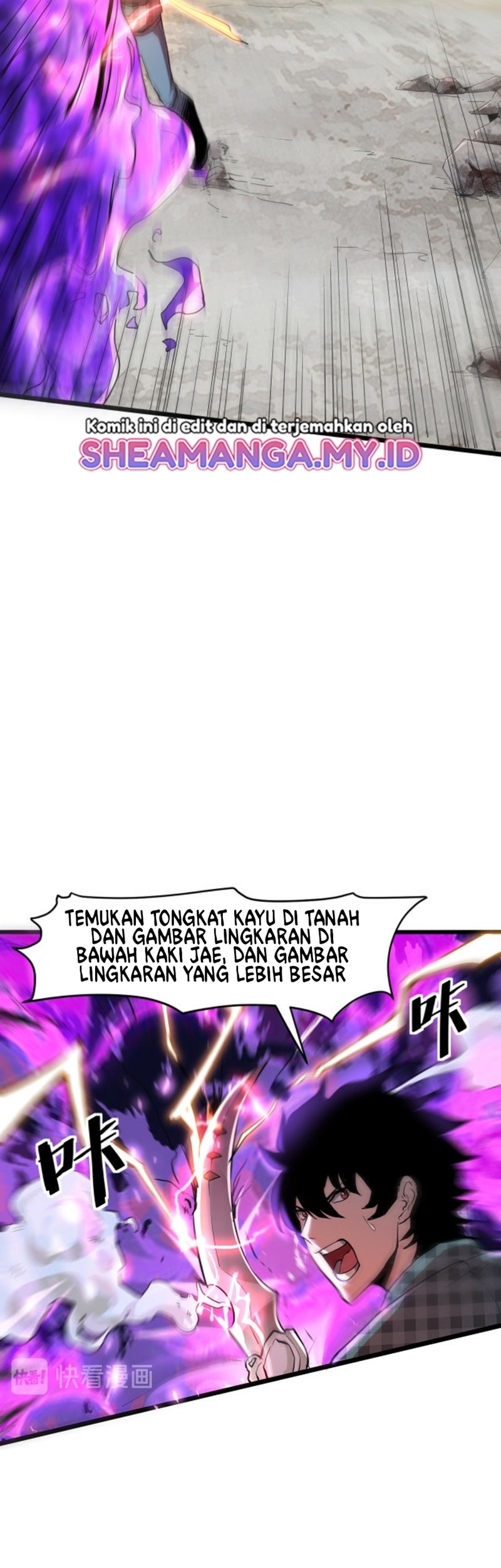 I Rely On BUG To Be The King Chapter 5.1 - halaman 9