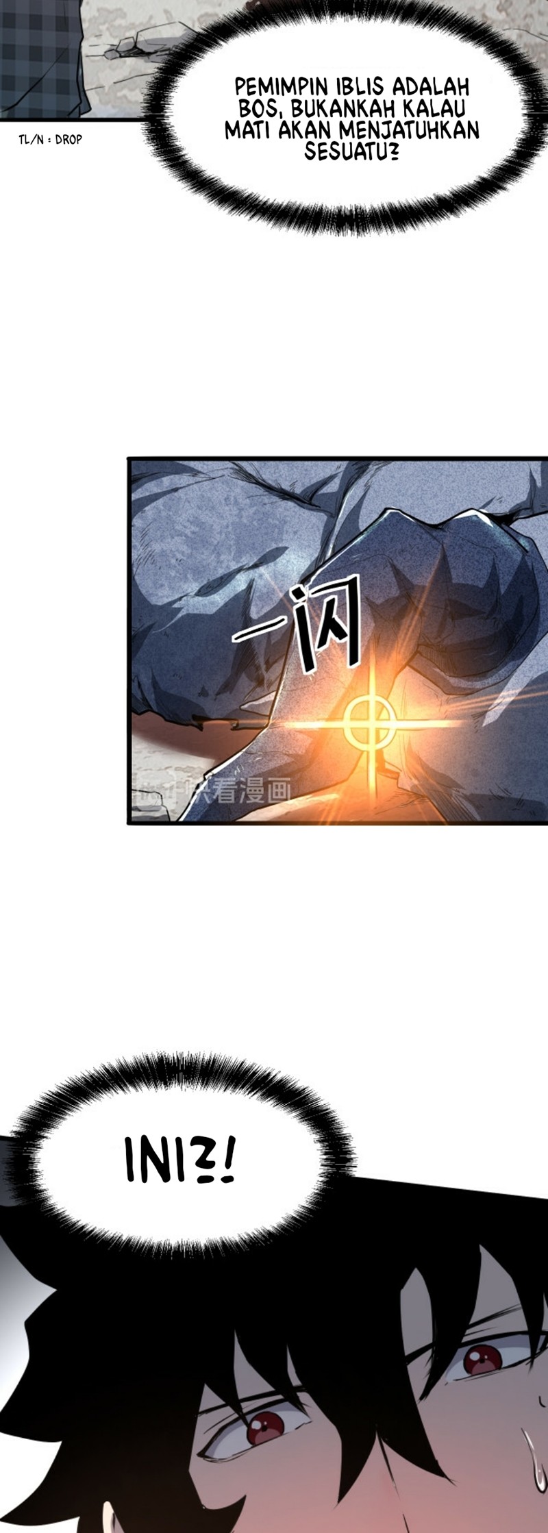 I Rely On BUG To Be The King Chapter 5.2 - halaman 16