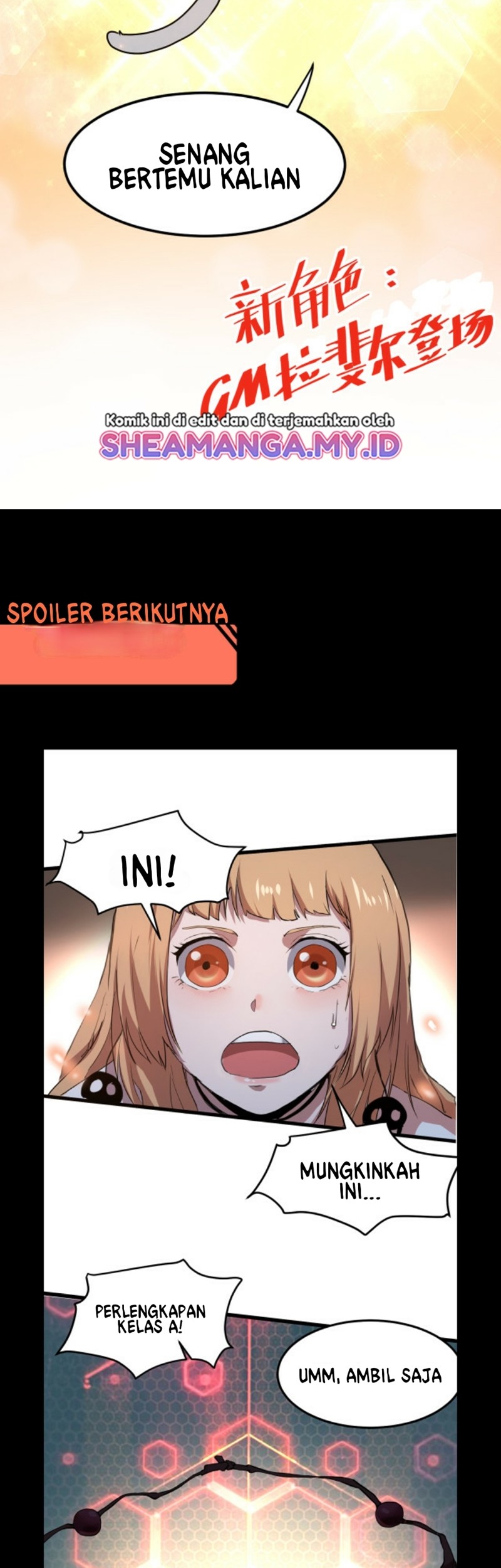 I Rely On BUG To Be The King Chapter 5.2 - halaman 20