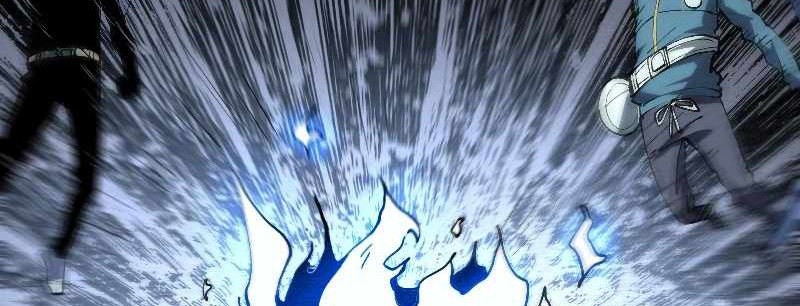 I Rely On BUG To Be The King Chapter 50 - halaman 20
