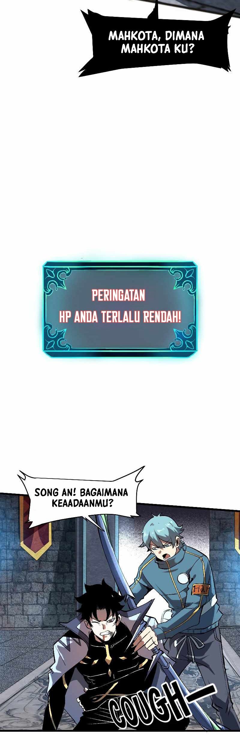 I Rely On BUG To Be The King Chapter 50 - halaman 55