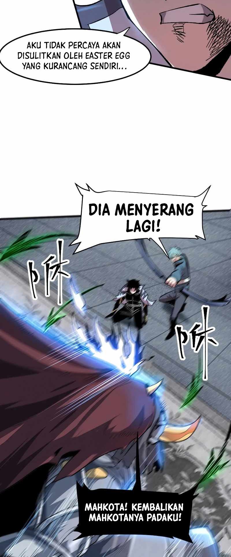 I Rely On BUG To Be The King Chapter 51 - halaman 13
