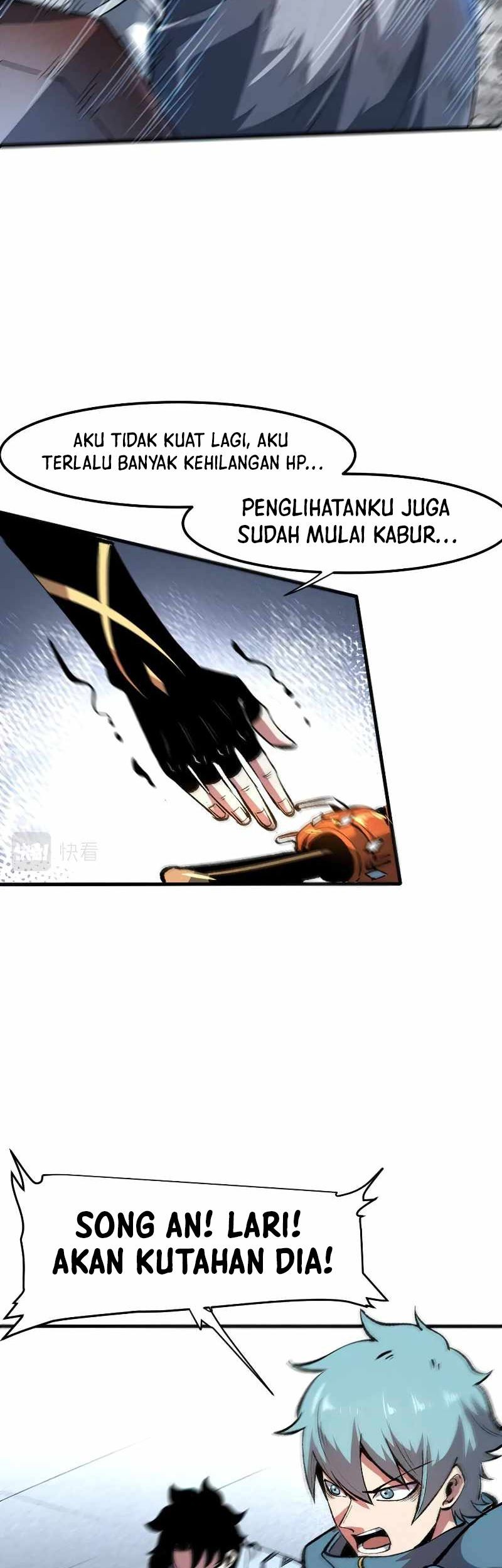 I Rely On BUG To Be The King Chapter 51 - halaman 14