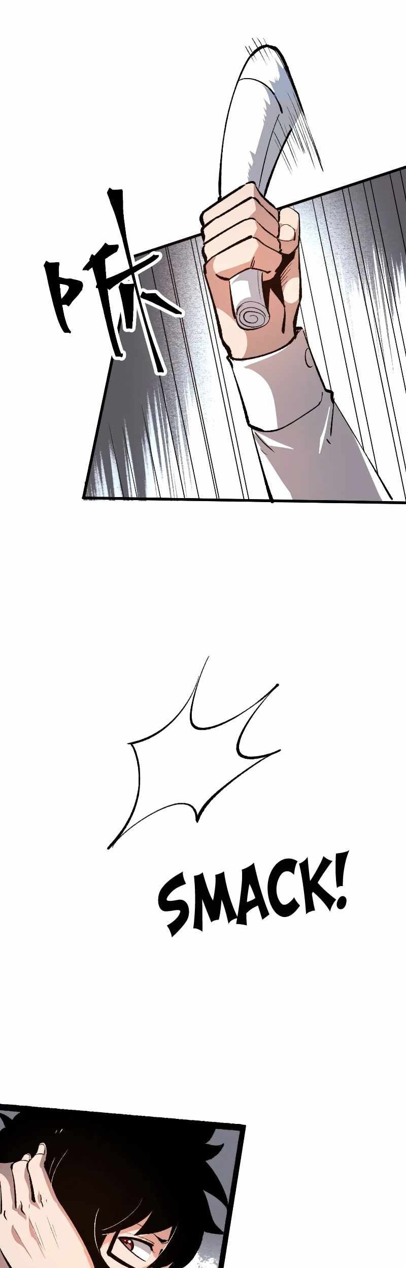I Rely On BUG To Be The King Chapter 51 - halaman 32