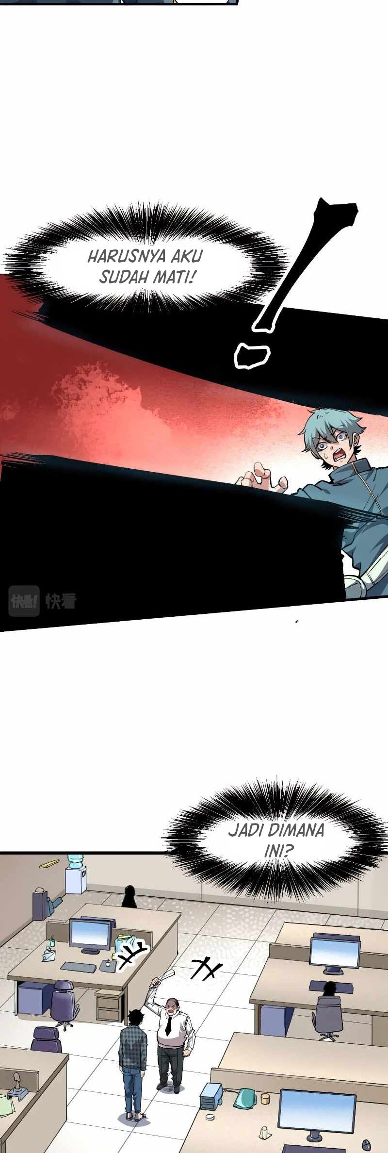 I Rely On BUG To Be The King Chapter 51 - halaman 39