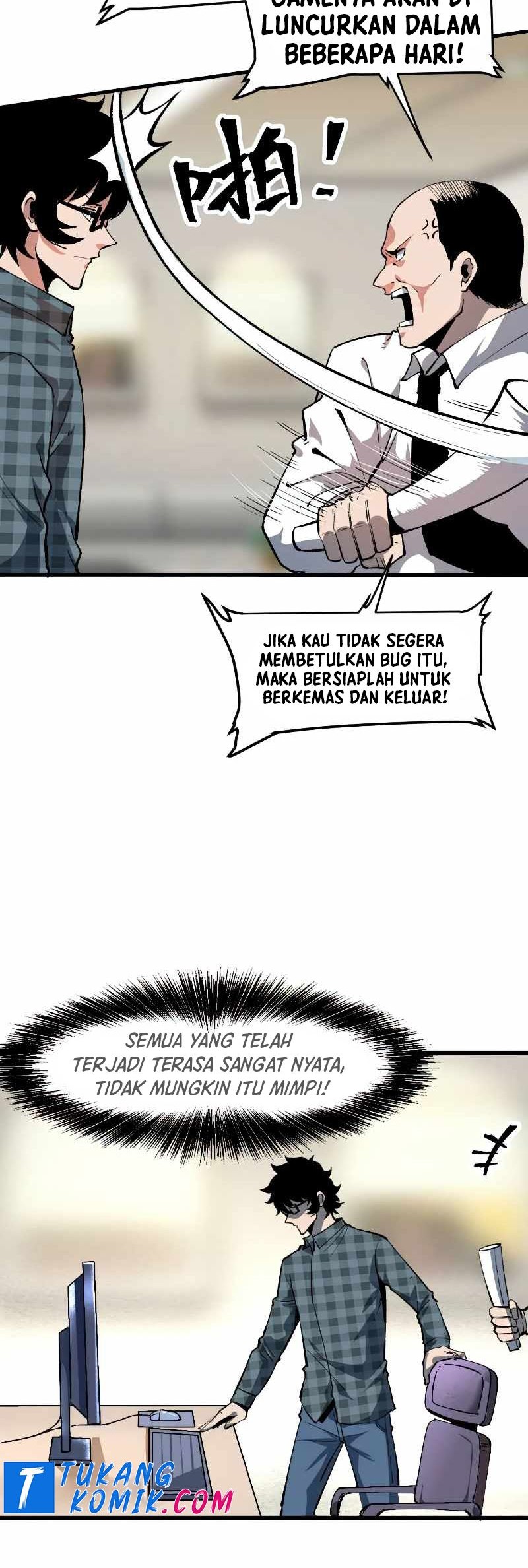 I Rely On BUG To Be The King Chapter 51 - halaman 41