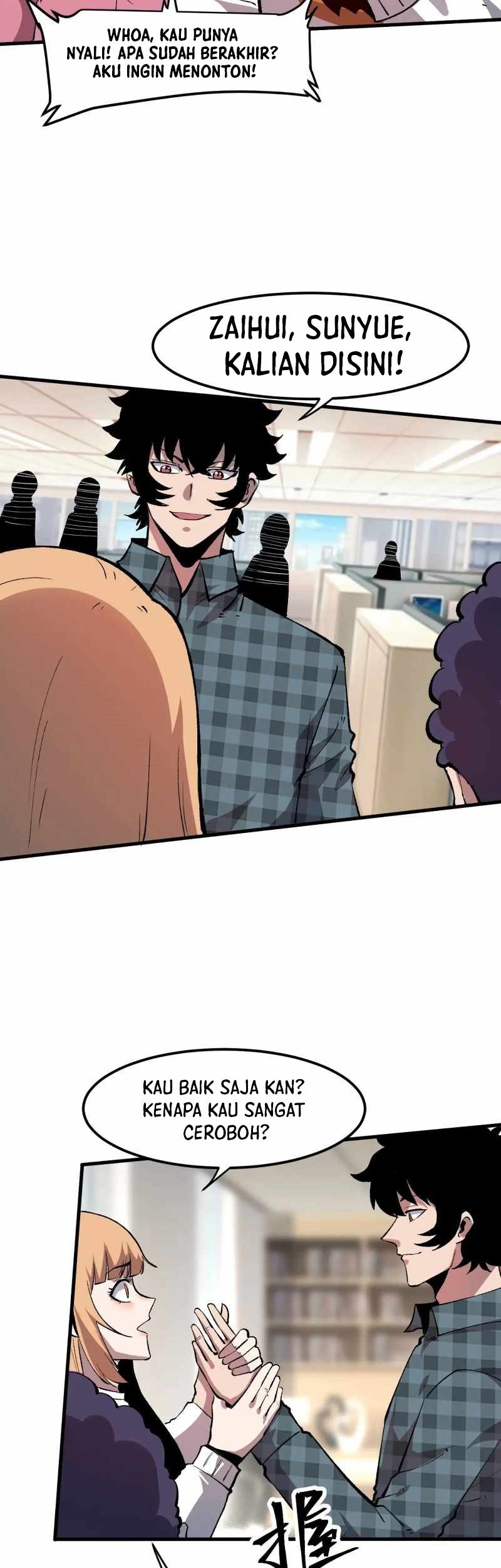 I Rely On BUG To Be The King Chapter 52 - halaman 20