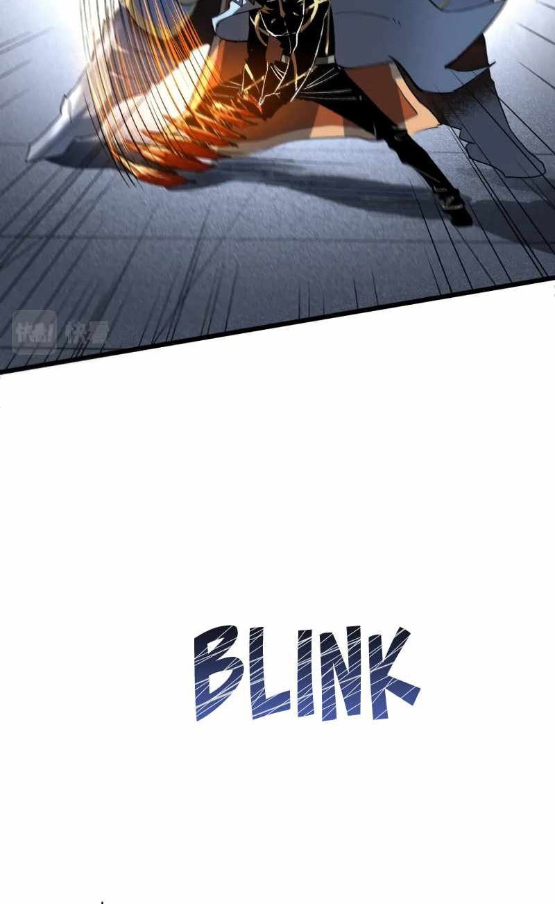 I Rely On BUG To Be The King Chapter 53 - halaman 31