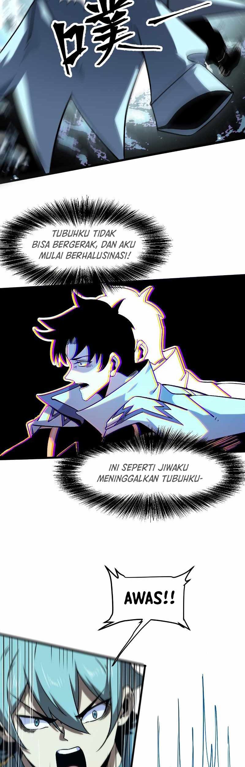 I Rely On BUG To Be The King Chapter 54 - halaman 14