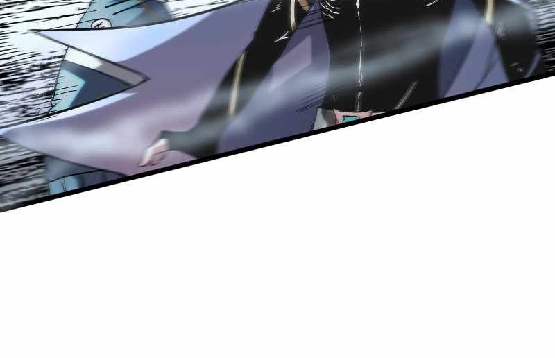 I Rely On BUG To Be The King Chapter 54 - halaman 23