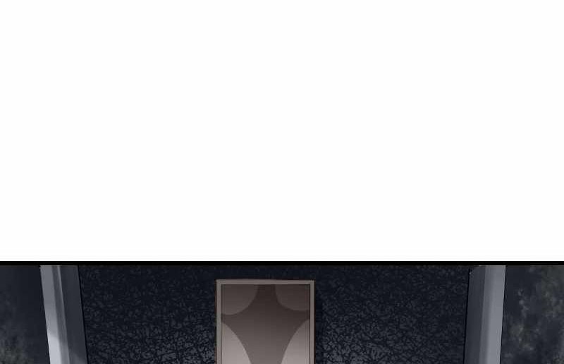I Rely On BUG To Be The King Chapter 54 - halaman 31