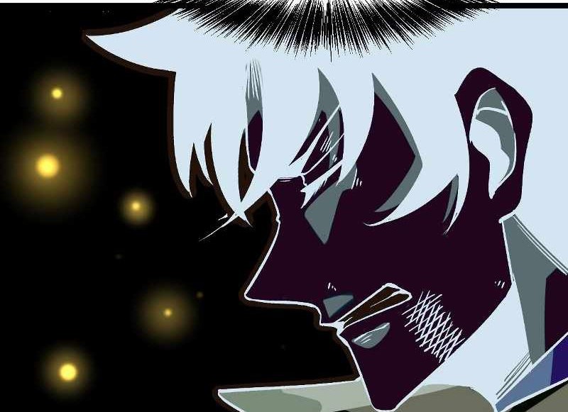 I Rely On BUG To Be The King Chapter 54 - halaman 61