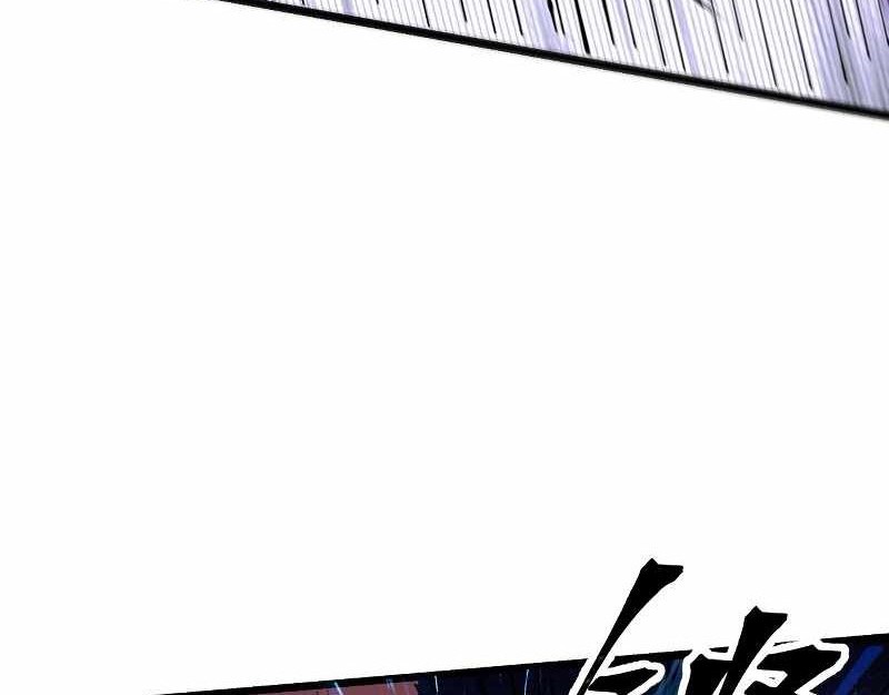 I Rely On BUG To Be The King Chapter 54 - halaman 7