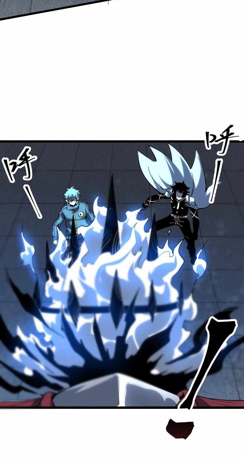 I Rely On BUG To Be The King Chapter 55 - halaman 11