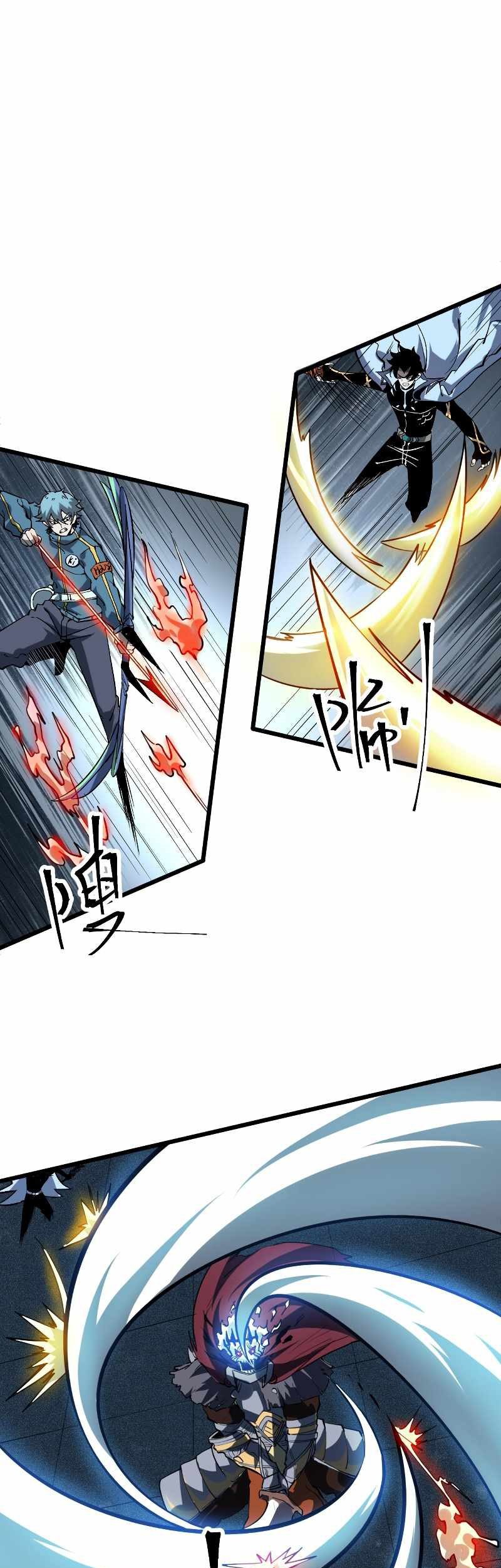 I Rely On BUG To Be The King Chapter 55 - halaman 17