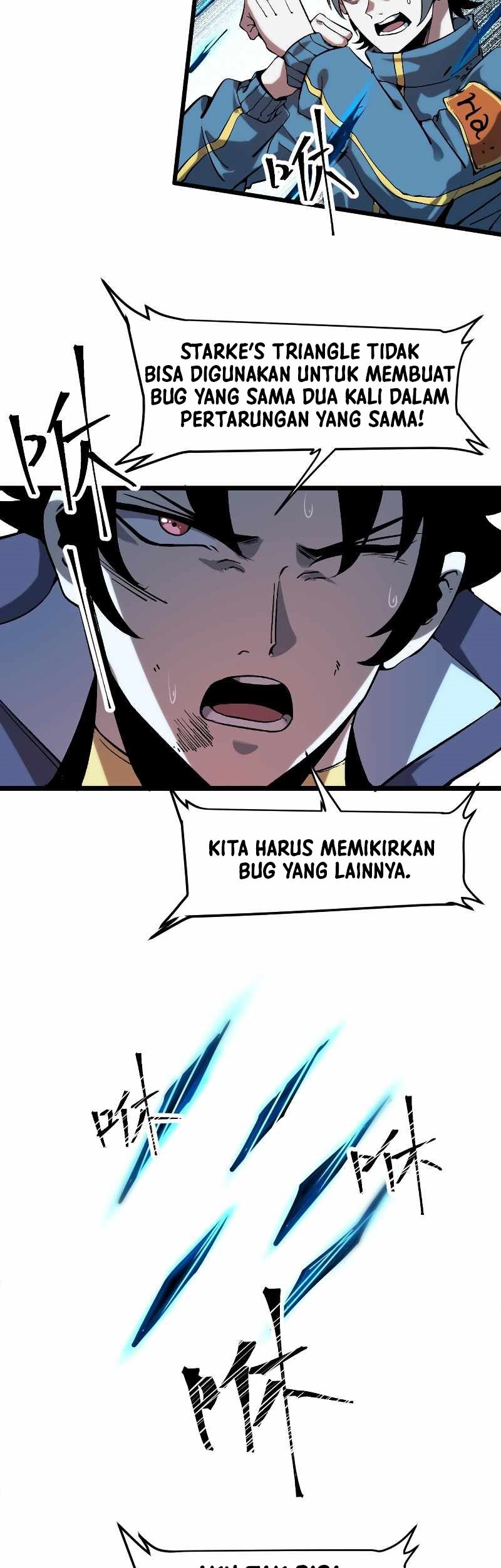 I Rely On BUG To Be The King Chapter 55 - halaman 23