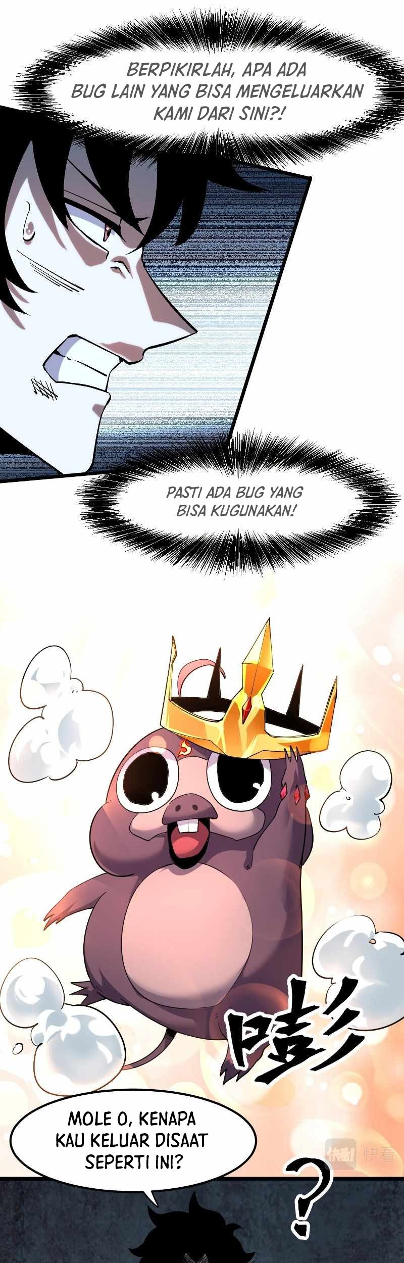 I Rely On BUG To Be The King Chapter 55 - halaman 25