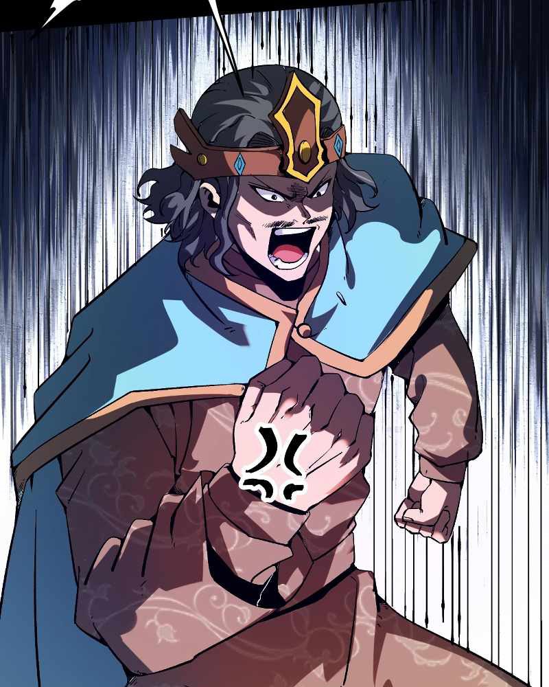 I Rely On BUG To Be The King Chapter 56 - halaman 18