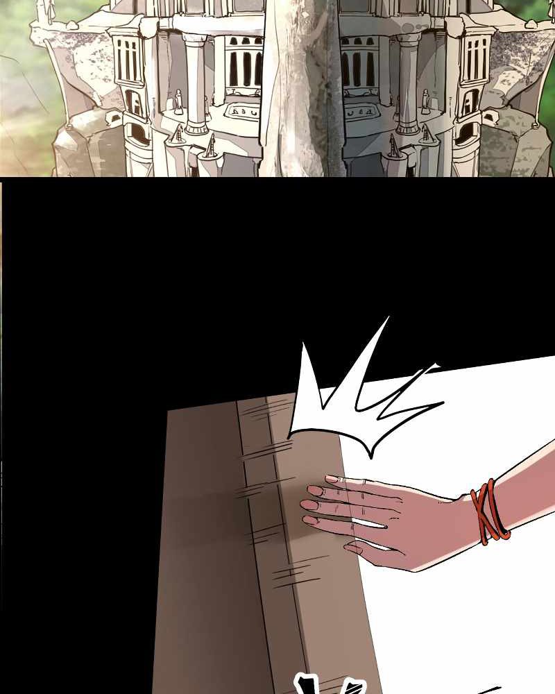 I Rely On BUG To Be The King Chapter 56 - halaman 5