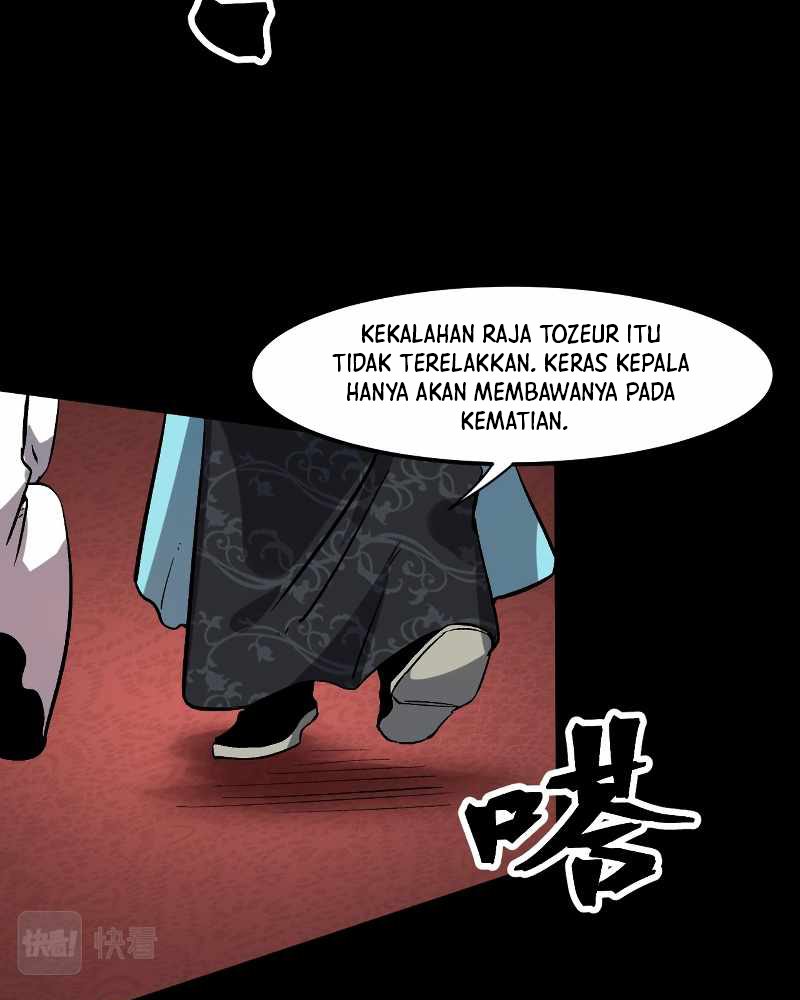 I Rely On BUG To Be The King Chapter 56 - halaman 56