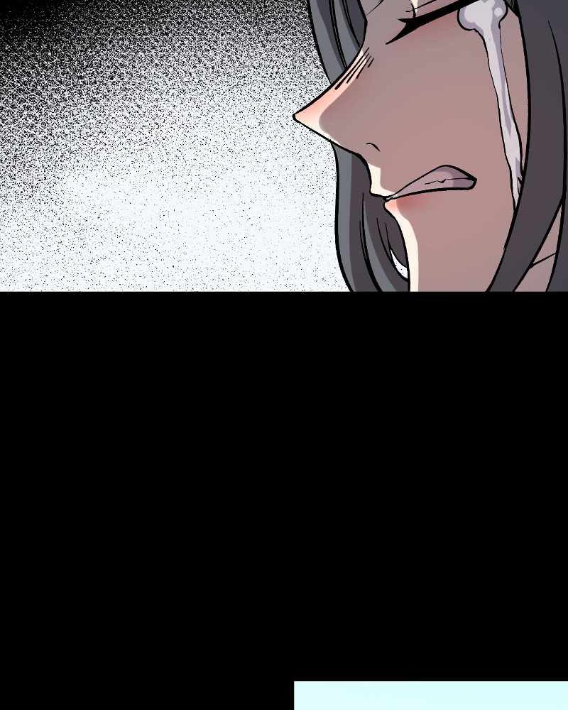 I Rely On BUG To Be The King Chapter 56 - halaman 63