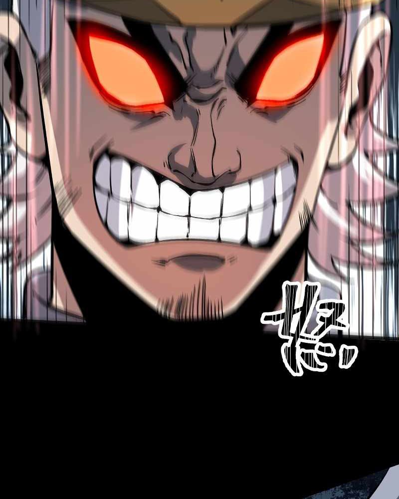 I Rely On BUG To Be The King Chapter 56 - halaman 71
