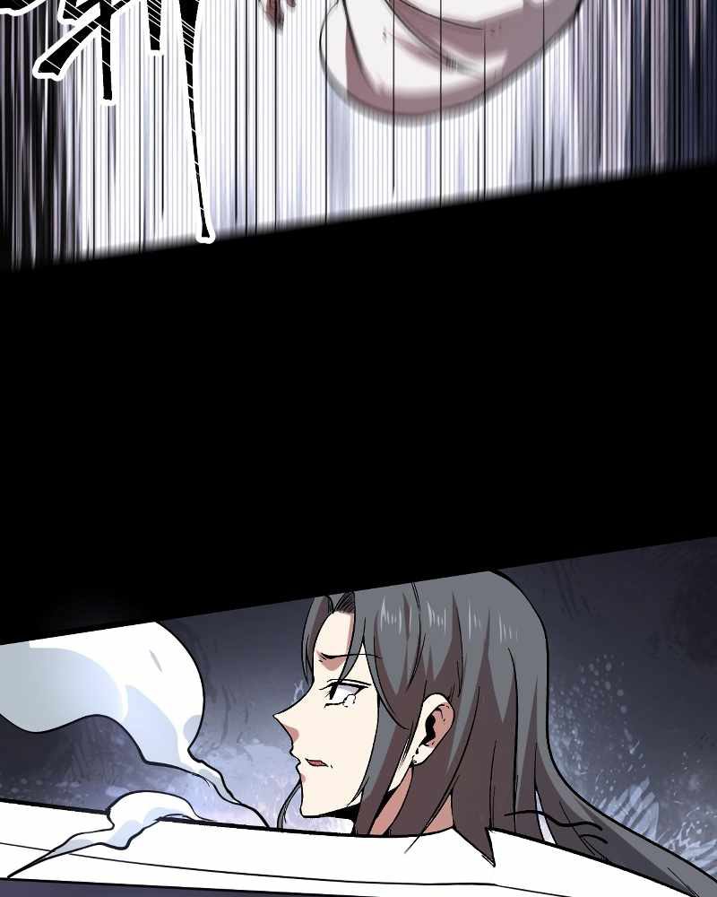I Rely On BUG To Be The King Chapter 56 - halaman 74