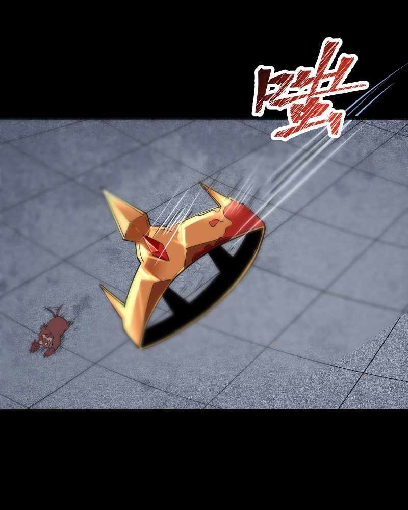 I Rely On BUG To Be The King Chapter 56 - halaman 80