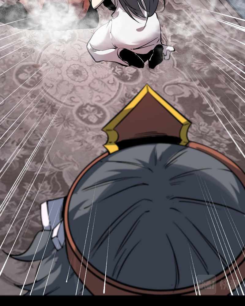 I Rely On BUG To Be The King Chapter 56 - halaman 83