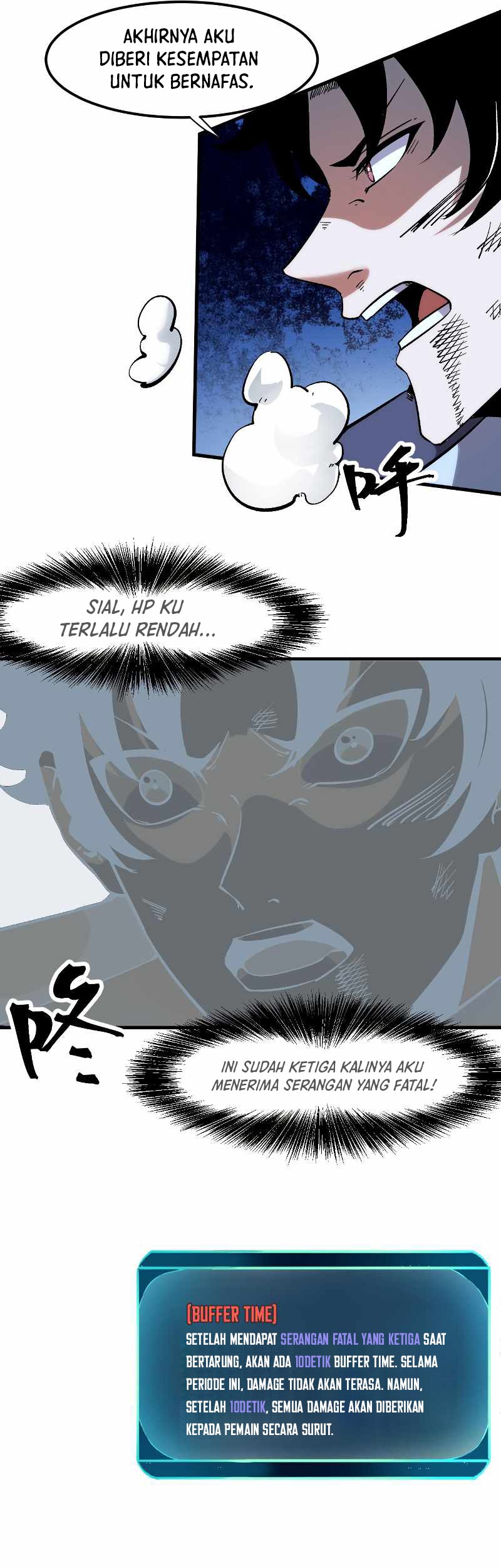 I Rely On BUG To Be The King Chapter 57 - halaman 10