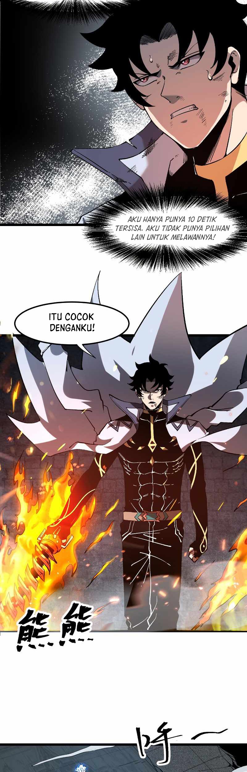 I Rely On BUG To Be The King Chapter 57 - halaman 15