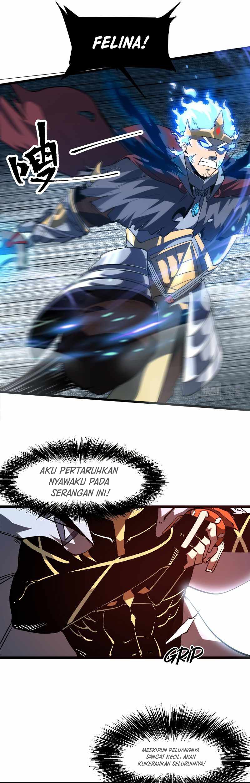 I Rely On BUG To Be The King Chapter 57 - halaman 18